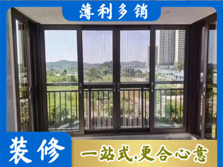 咸宁封窗防坠网