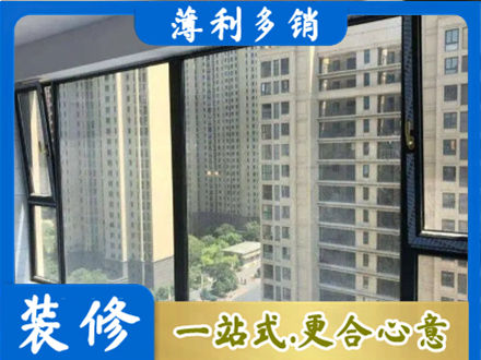 咸宁阳台防坠网
