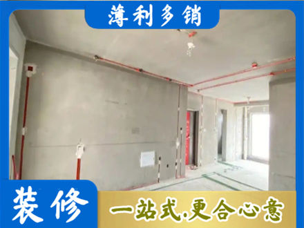咸宁房屋水电安装