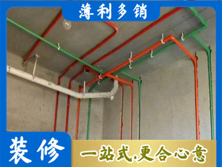 咸宁水电设计
