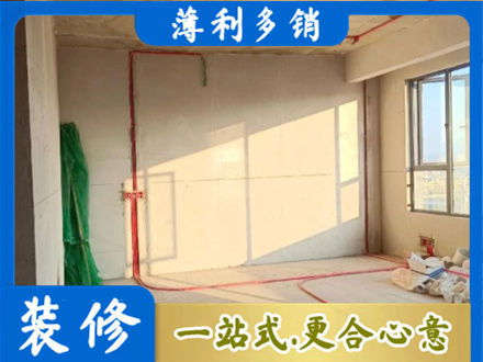 咸宁水电改造