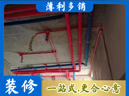 咸宁本地水电施工