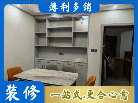 咸宁餐边柜定制