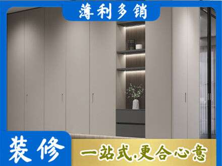 咸宁电视柜定制