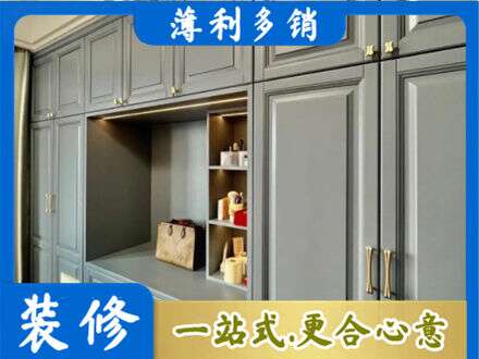 咸宁定制电视柜