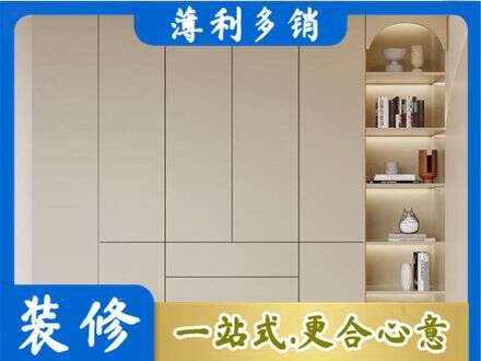 咸宁鞋柜定制