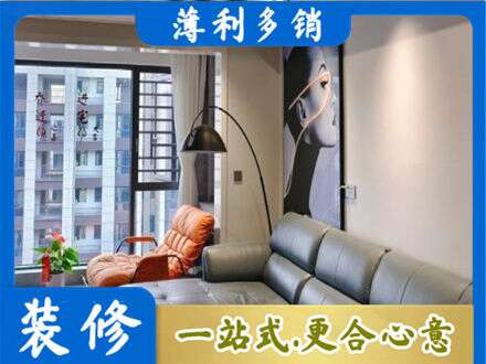 咸宁墙面刷艺术漆
