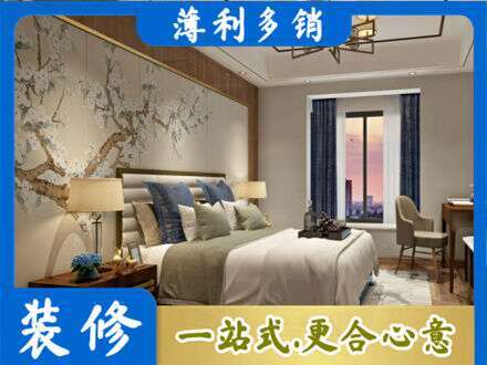 咸宁主卧刷艺术漆