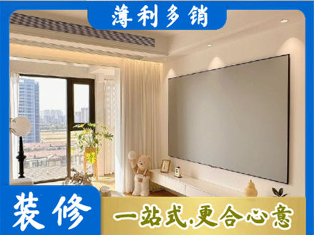 咸宁房屋封窗工程