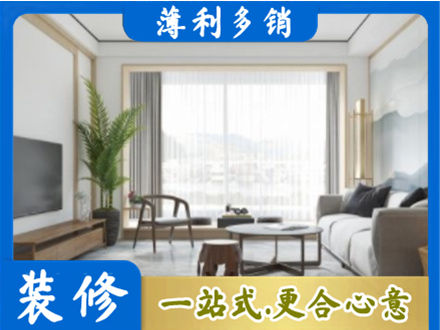 咸宁阳台装修案例