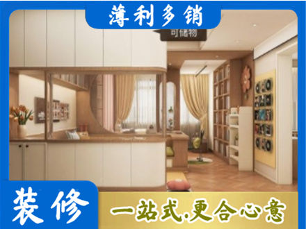 咸宁衣柜定做案例