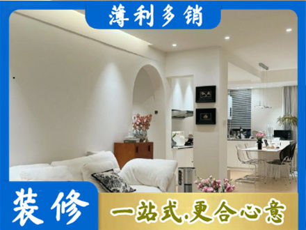 咸宁全屋家具定制