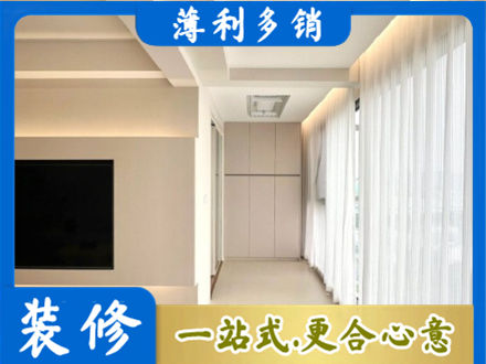 咸宁阳台家电安装