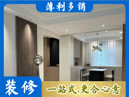 咸宁本地餐厅家具安装